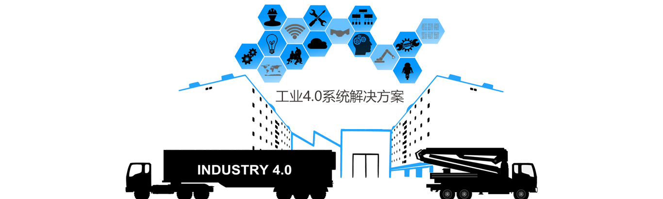 東莞邦越條碼科技有限公司