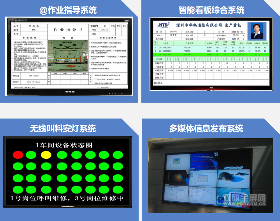 QQ截圖20180413134434.png