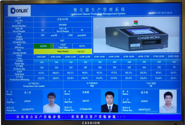 微信圖片_20180414125433.png