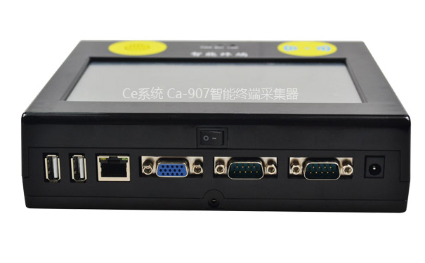 Ce系統 Ca907智能終端采集器.jpg