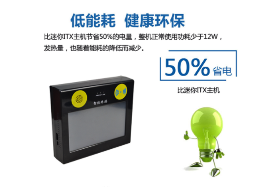 QQ截圖20200916111808.png